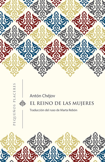 El reino de las mujeres